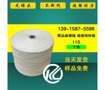 產(chǎn)品庫