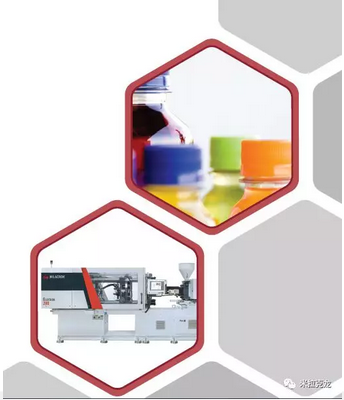 里程碑時刻!米拉克龍迎來塑料行業(yè)50周年紀(jì)念慶典