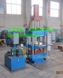 供應{推薦}100t橡膠油壓成型機哪里產(chǎn) 優(yōu)質(zhì)品牌青島錦九洲機械_橡膠塑料_世界工廠網(wǎng)中國產(chǎn)品信息庫